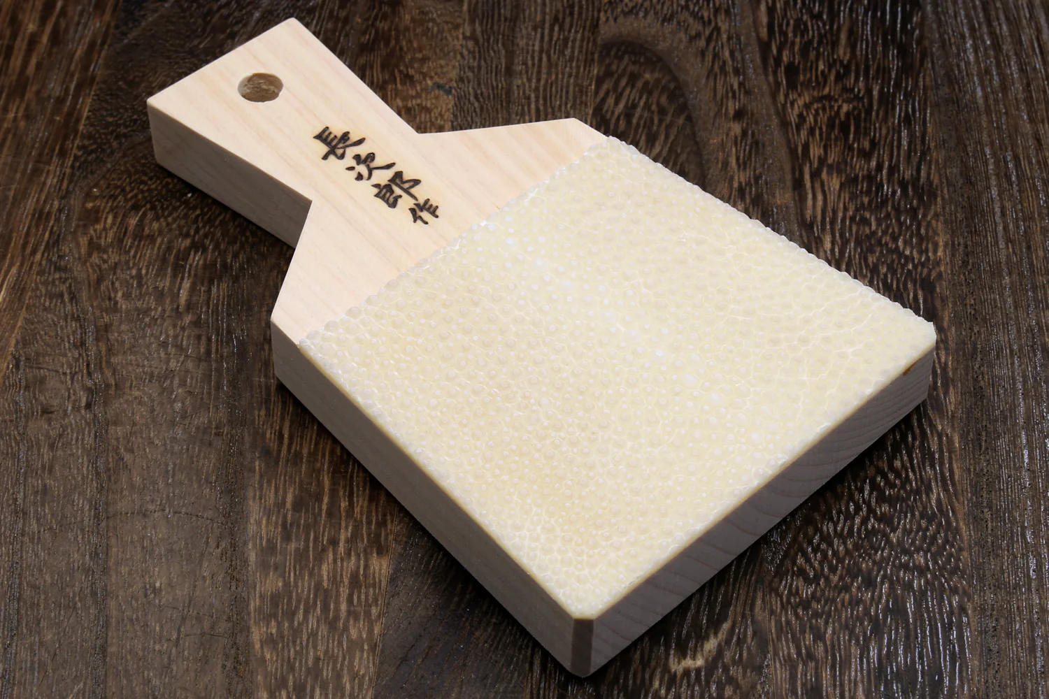 Chojiro Shark Skin Wasabi & Ginger Japanese Grater 1 pc - Image 3