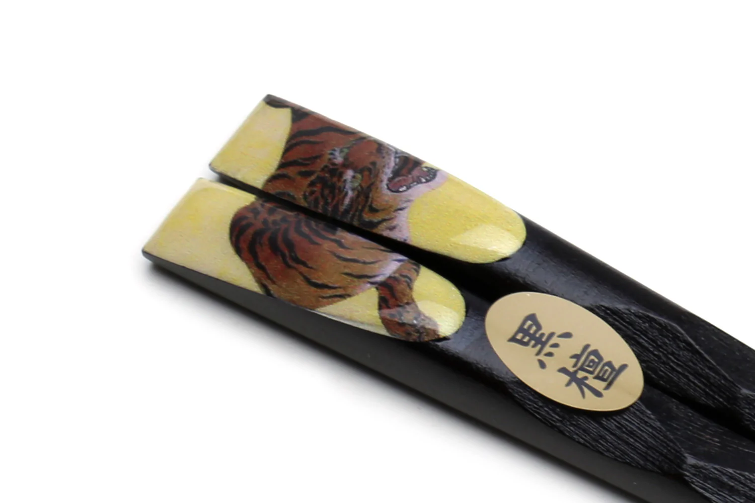 Japanese Premium Ebony Wood Chopsticks Fukiurushi Lacquered Kano Sanraku Gold Tiger with Paulownia Wooden Box - Image 3