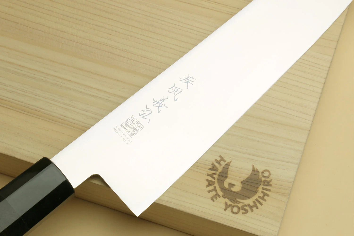 Yoshihiro AUS10 Ice Hardened Stainless Steel Gyuto Japanese Chef Knife Ebony Handle 9.5"(240mm) - Image 3