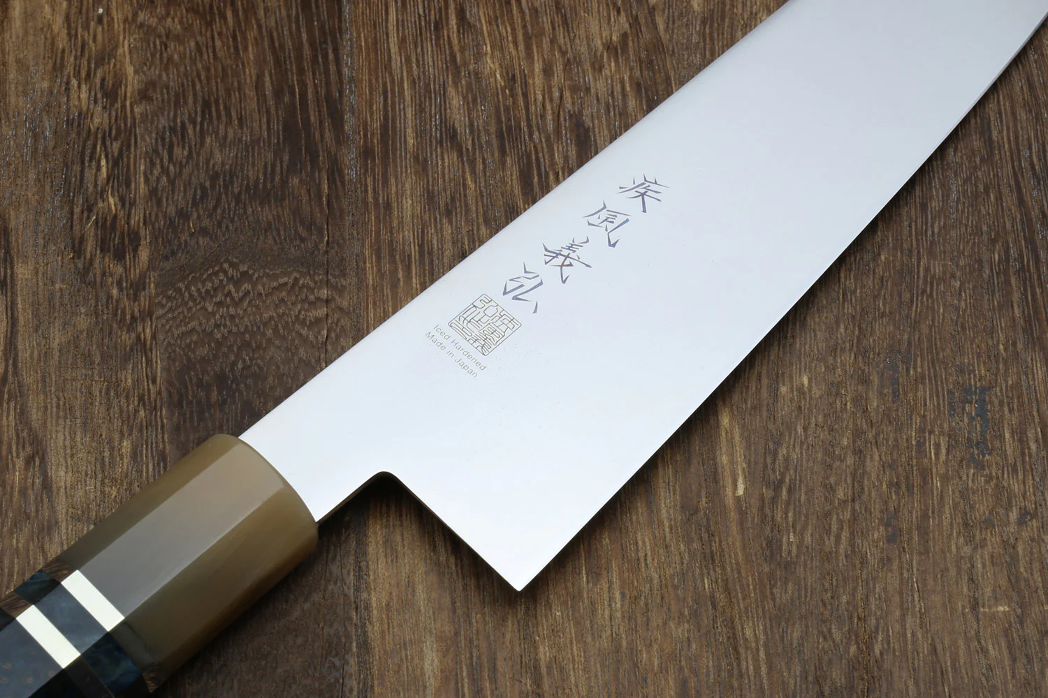 Yoshihiro AUS10 Ice Hardened Stainless Steel Gyuto Japanese Chef Knife with Ocean Blue Handle 9.5" (240mm) - Image 3
