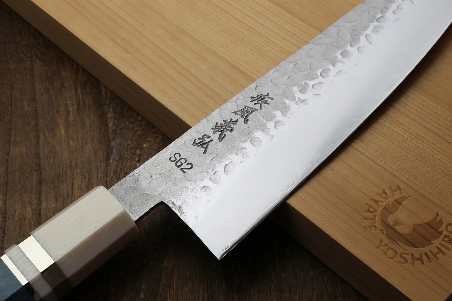 Yoshihiro Hammered SG2 (R-2) Powdered Stainless Steel Gyuto Chef Knife with Ocean Blue Stabilized Handle 225mm 8.5" - Image 3