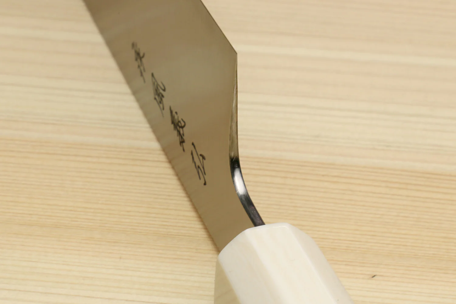 Yoshihiro HAP40 High Speed Stainless Steel Kiritsuke Multipurpose Chefs Knife Ocean Blue Handle with Alternative Ivory Bolster - Image 7