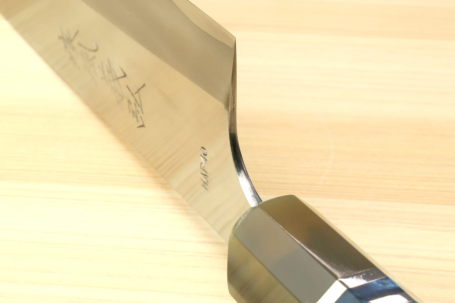 Yoshihiro High Speed Steel HAP40 Gyuto Chefs Knife with Ocean Blue Handle and Magnolia Saya Cover - Image 5