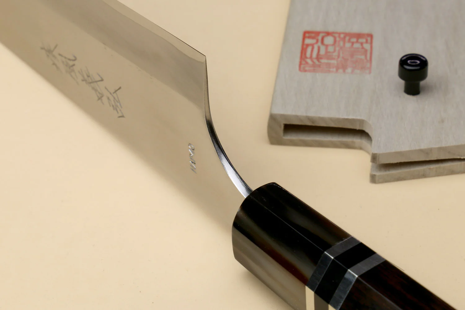 Yoshihiro High Speed Steel HAP40 Gyuto Chefs Knife with Triple Ring Ebony Handle with Magnolia Saya Cover (Blade Length 8.25" (210mm)) - Image 5