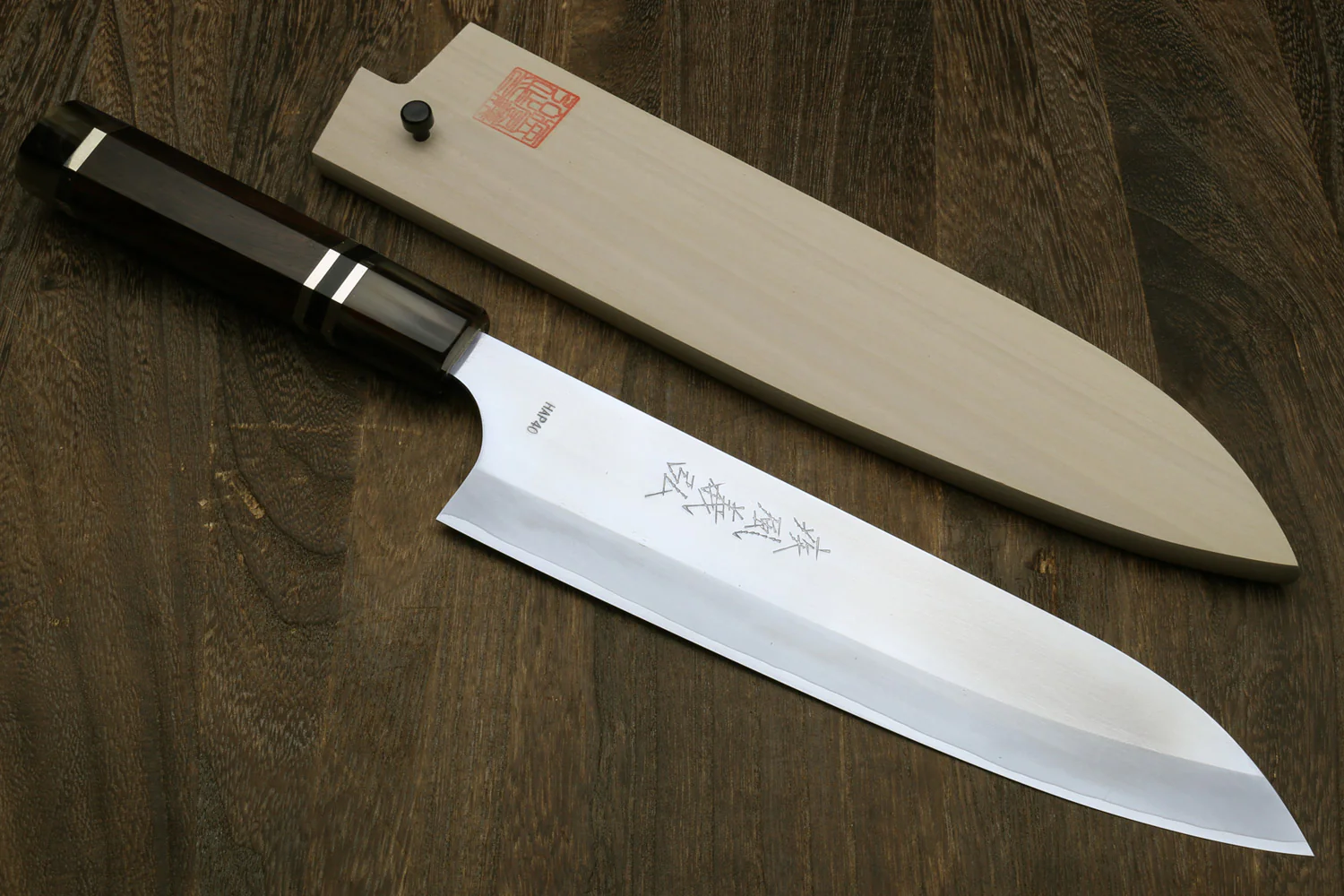 Yoshihiro High Speed Steel HAP40 Gyuto Chefs Knife with Triple Ring Ebony Handle with Magnolia Saya Cover (Blade Length 8.25" (210mm)) - Image 8