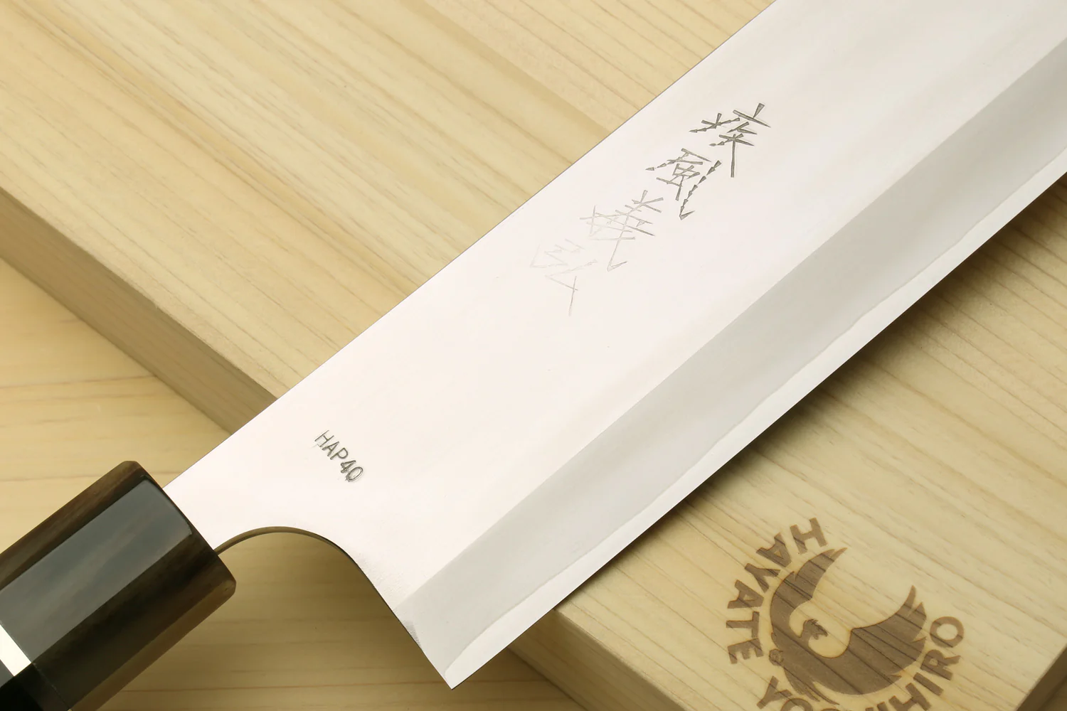 Yoshihiro High Speed Steel HAP40 Nakiri Vegetable Chefs Knife, Octagonal Ebony Wood Handle with Triple Ring - Image 3