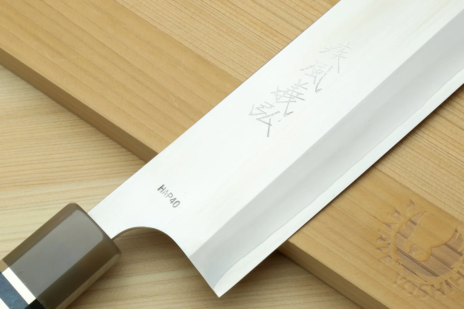 Yoshihiro High Speed Steel HAP40 Nakiri Vegetable Chefs Knife with Ocean Blue Handle and Magnolia Saya Cover - Image 3