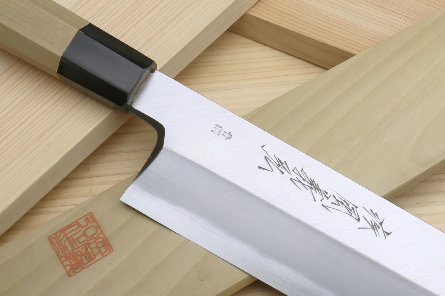 Yoshihiro Hongasumi Hamokiri Japanese Eel Bone Slicer Knife Magnolia Handle - Image 3