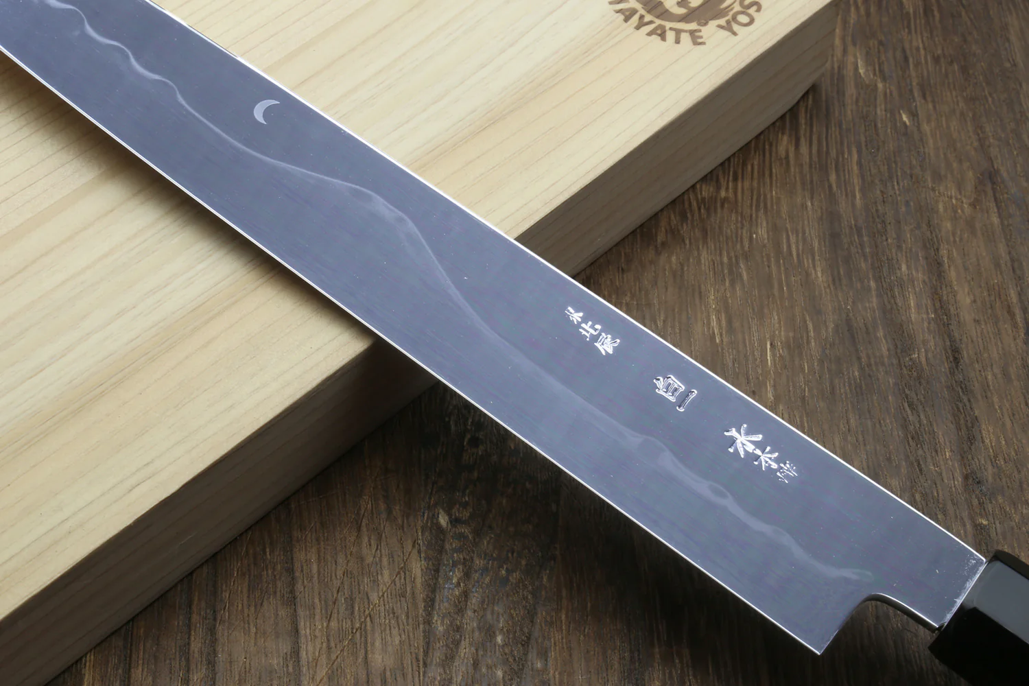 Yoshihiro Ikeda Honyaki White Steel Two Sided Mirror-Finished Mt. Fuji with Full Moon (*Crescent Moon on back) 330mm Yanagi Premium Triple Nickel Silver Ring Ebony Handle - IKEDA Limited Edition - Image 4