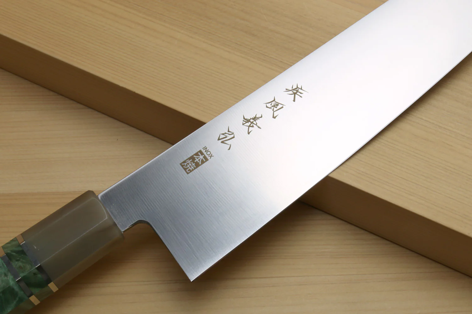 Yoshihiro Inox Honyaki Stain Resistant Steel Wa Gyuto Chef Knife with Stabilized Maple Burl Handle and Magnolia Saya Cover - Image 3