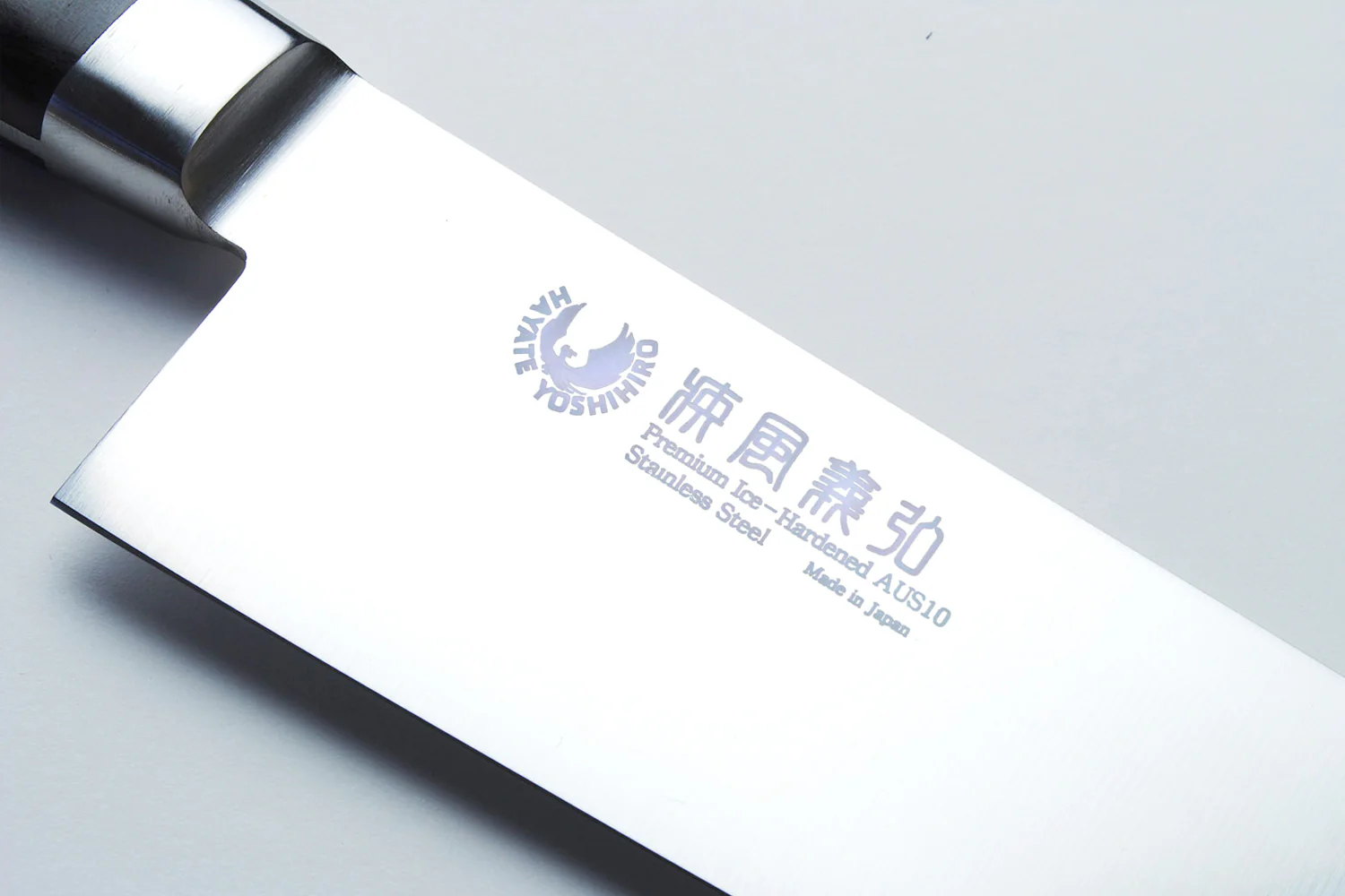 Yoshihiro Inox Stain-resistant Aus-10 Steel Ice Hardened Santoku - Image 6