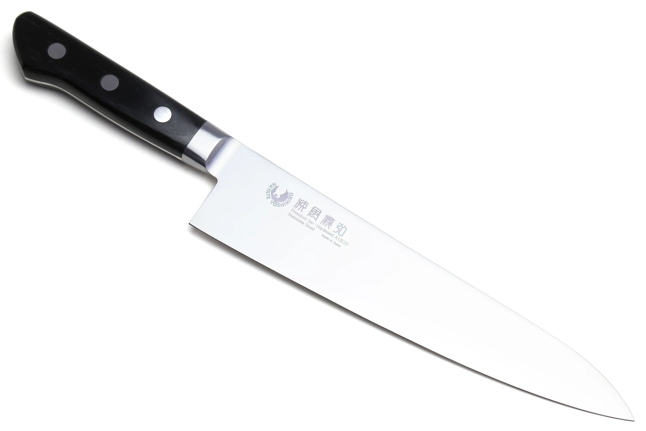 Yoshihiro Inox Stain-resistant Aus-10 Steel Ice Hardened Gyuto - Image 5