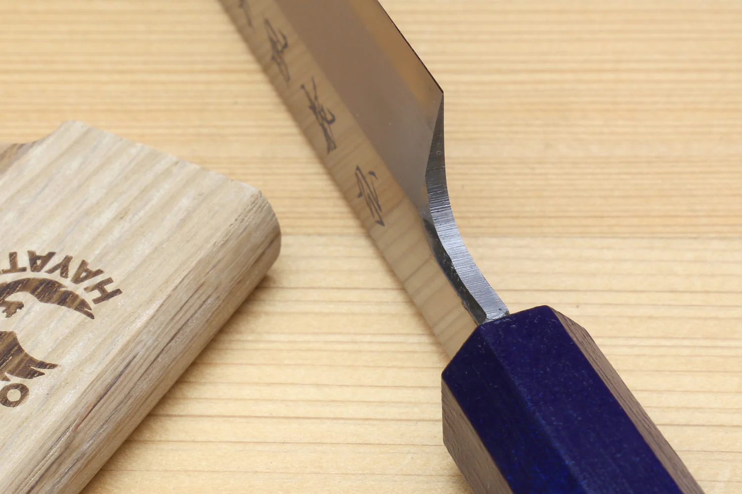 Yoshihiro Inox Stainless Steel Yanagi Sushi Sashimi Japanese Knife with Saya Cover - Handle Type B - Image 4