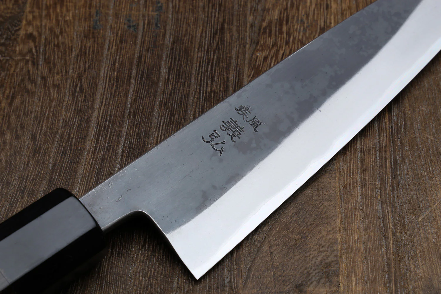 Yoshihiro Kurouchi Black-Forged Blue Steel Stainless Clad Petty Utility Knife Ebony wood Handle - Image 3