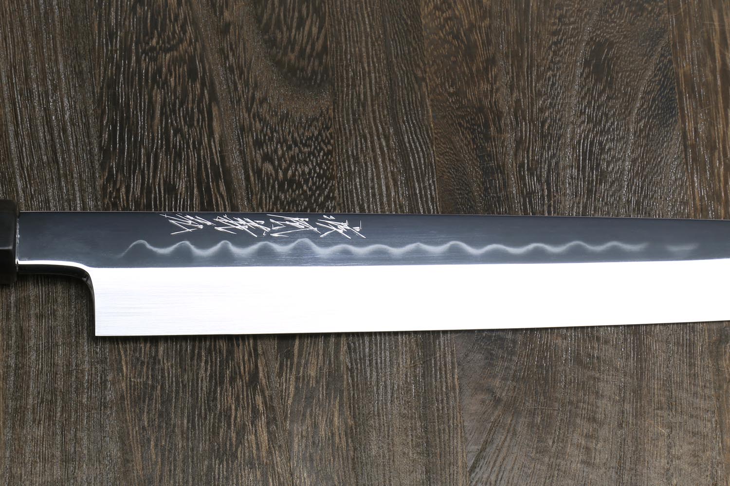 Yoshihiro Mizu Honyaki White Steel #1 Mirror-Finished Namiukashi Yanagi Ebony Handle - Image 3