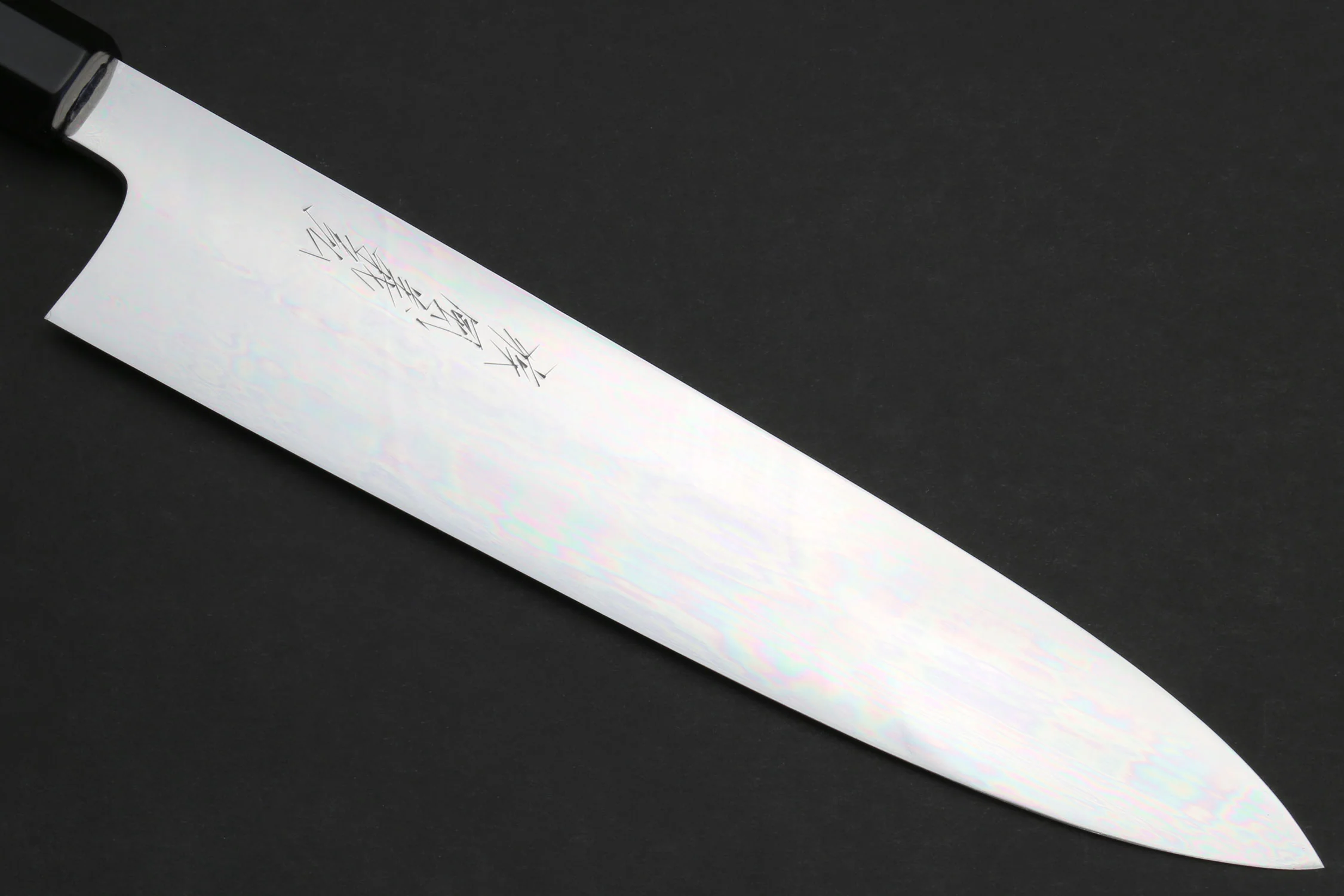 Yoshihiro Mizu Yaki Honyaki Blue Steel #2 Mirror Polished Wa Gyuto Japanese Chef Knife Triple Nickel Silver Ring Ebony Handle - Image 6