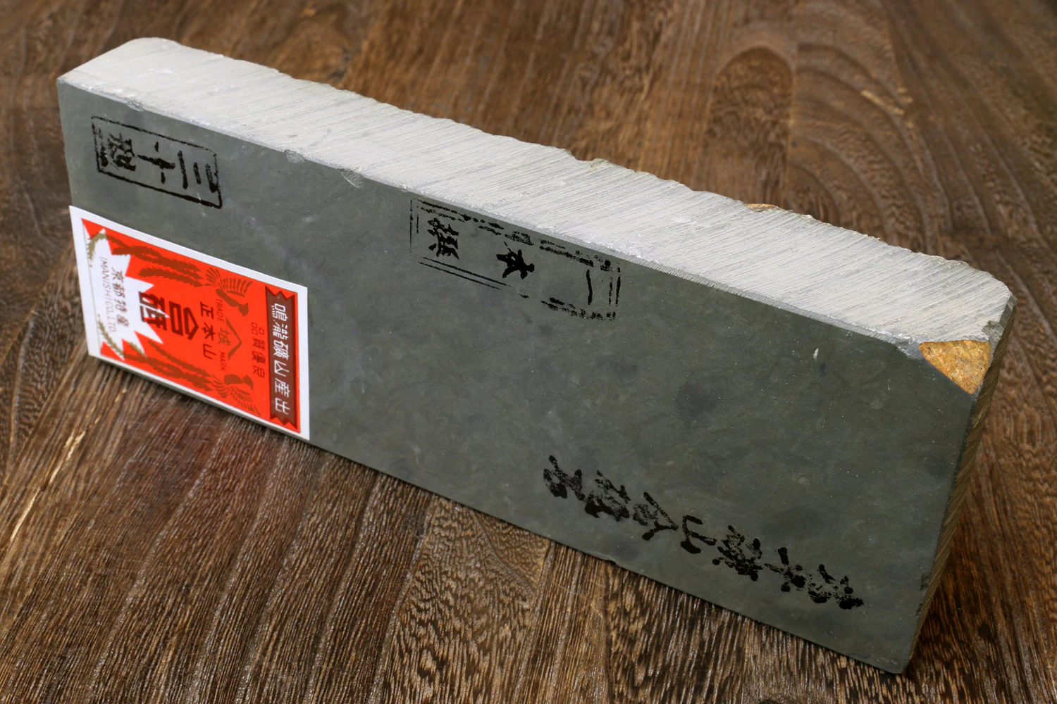 Yoshihiro Premium Natural Sharpening Whetstone Shiage Finishing stone Grade 30 (NS30-18) - Image 3