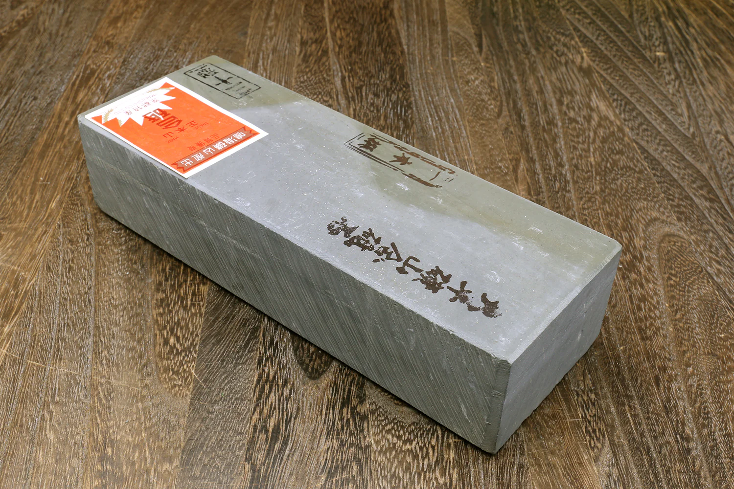 Yoshihiro Premium Natural Sharpening Whetstone Shiage Finishing stone Grade 30 (NS30-103) - Image 3