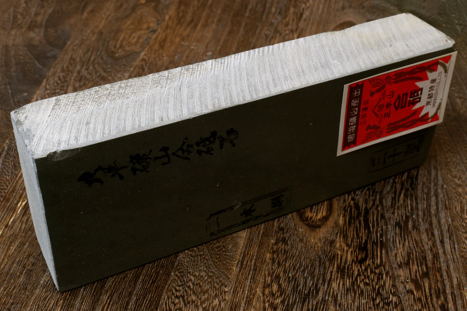 Yoshihiro Premium Natural Sharpening Whetstone Shiage Finishing stone Grade 30 (NS30-29) - Image 4