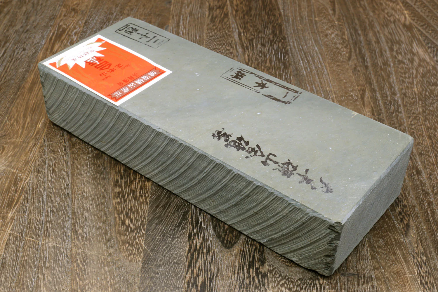 Yoshihiro Premium Natural Sharpening Whetstone Shiage Finishing stone Grade 30 (NS30-73) - Image 3