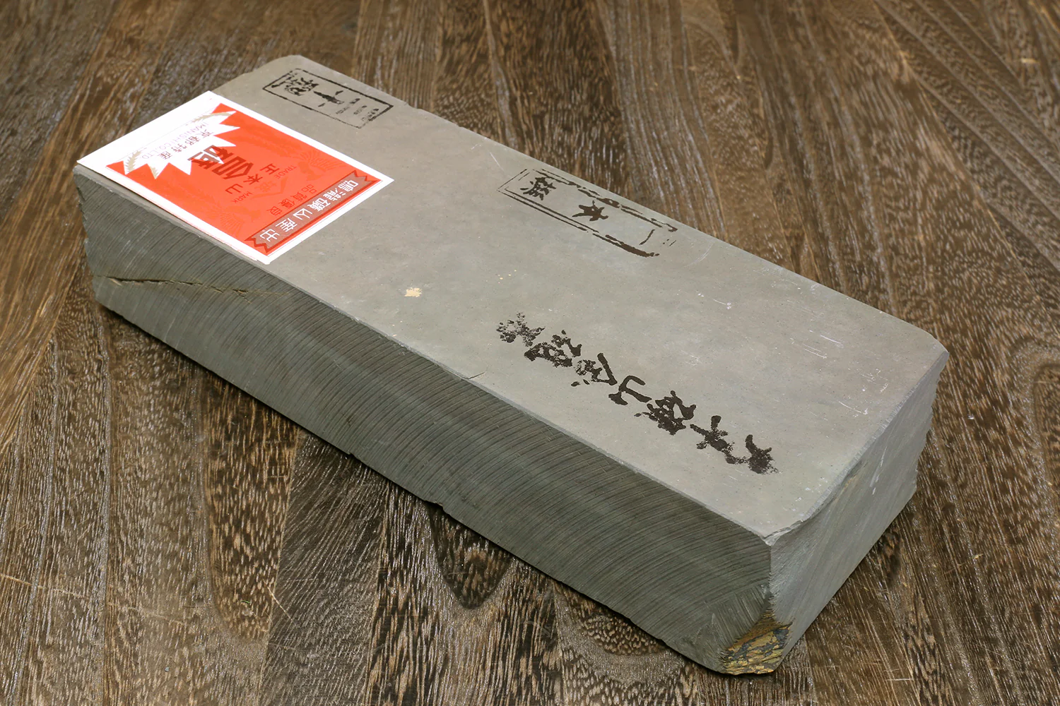 Yoshihiro Premium Natural Sharpening Whetstone Shiage Finishing stone Grade 30 (NS30-86) - Image 3