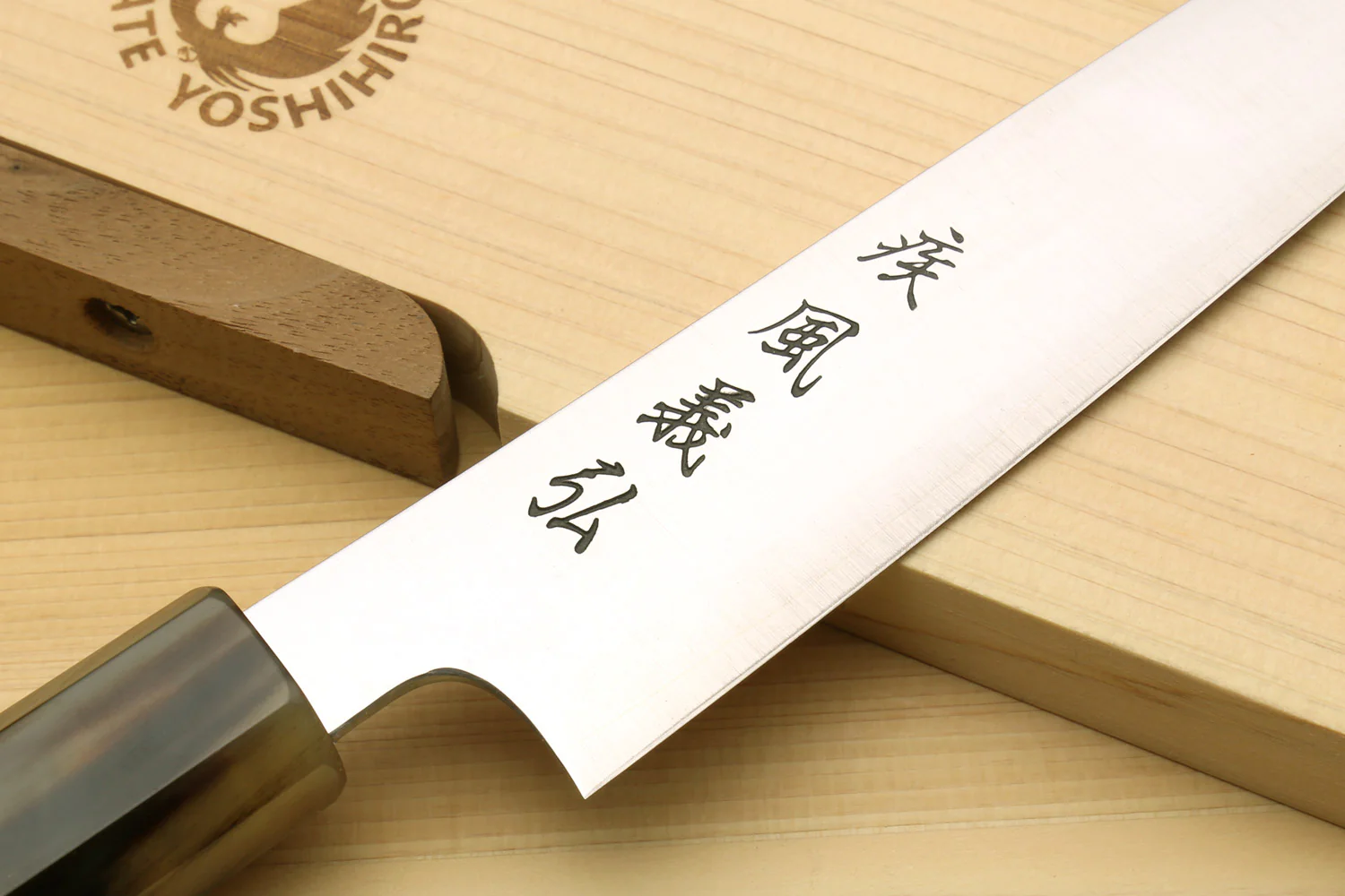 Yoshihiro SG-II (R-2) Semi-Stainless Petty Utility Knife Triple Ring Stabilized Maple Burl Handle - Image 3