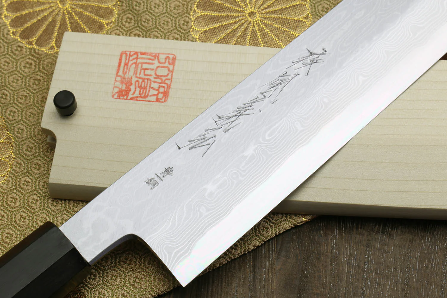 Yoshihiro Suminagashi Aoko Blue Steel #1 Kiritsuke Multipurpose Japanese Chef Knife Ebony wood Handle - Image 2