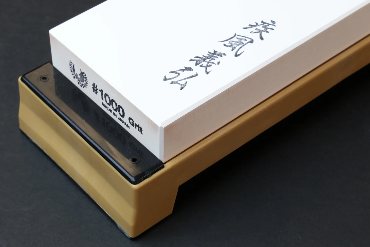 Yoshihiro Toishi Sharpening Stone Whetstone 1000 Grit - Image 3