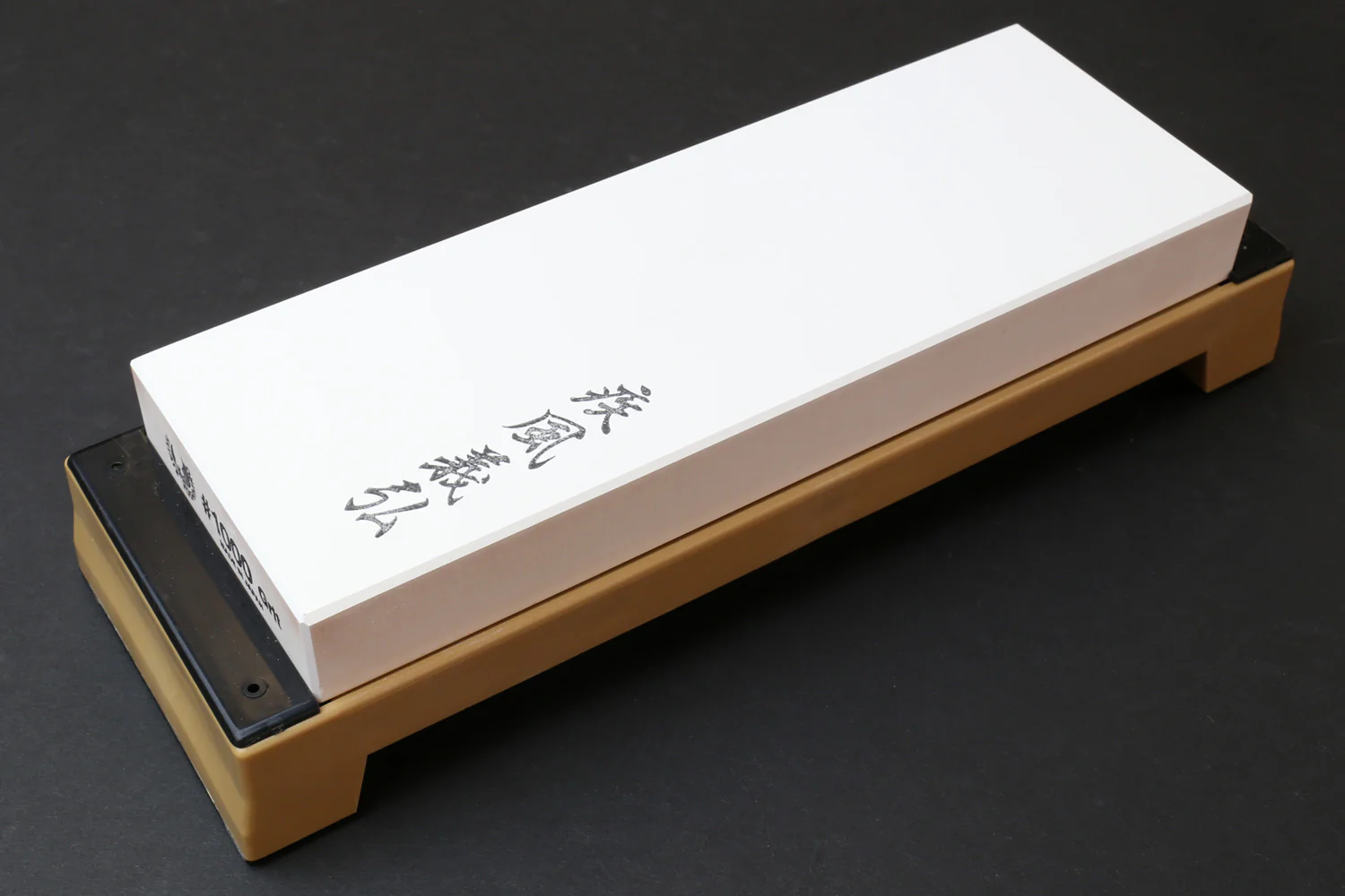 Yoshihiro Toishi Sharpening Stone Whetstone 1000 Grit - Image 4
