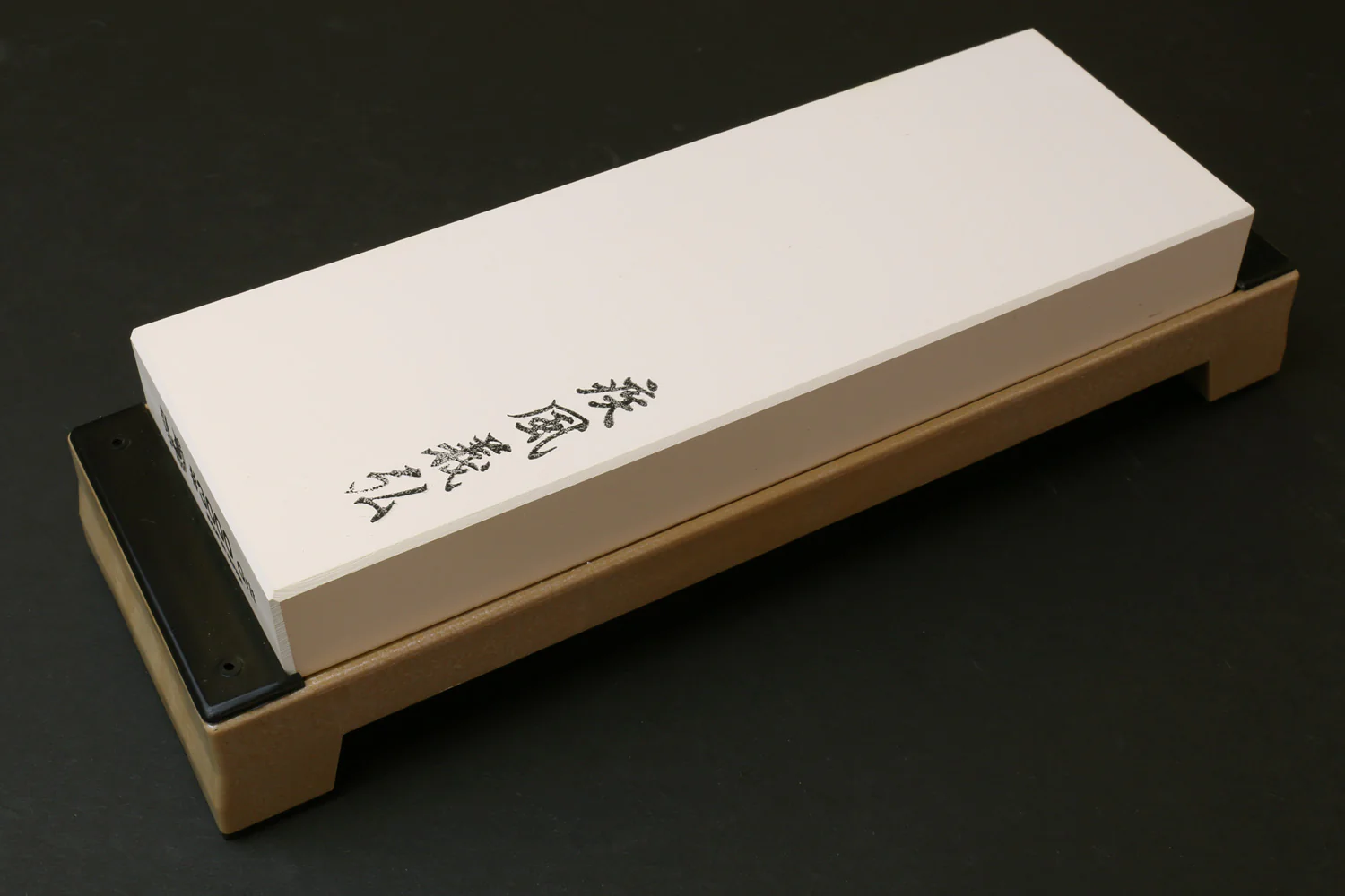 Yoshihiro Toishi Sharpening Stone Whetstone 3000 Grit - Image 4