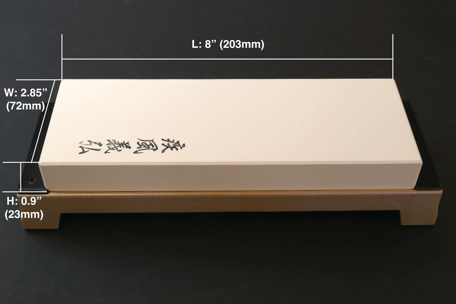 Yoshihiro Toishi Sharpening Stone Whetstone 3000 Grit - Image 6