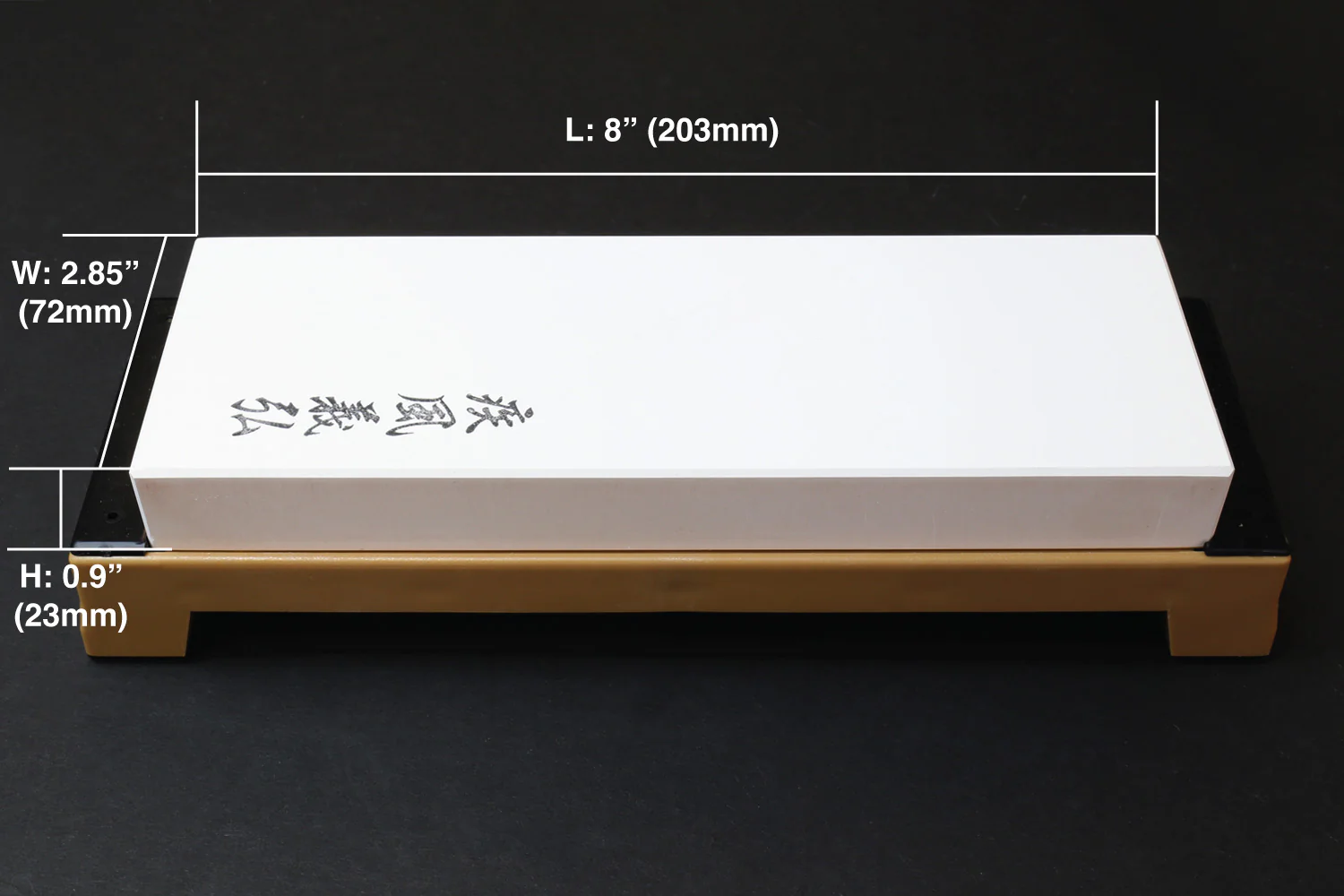Yoshihiro Toishi Sharpening Stone Whetstone 6000 Grit - Image 6