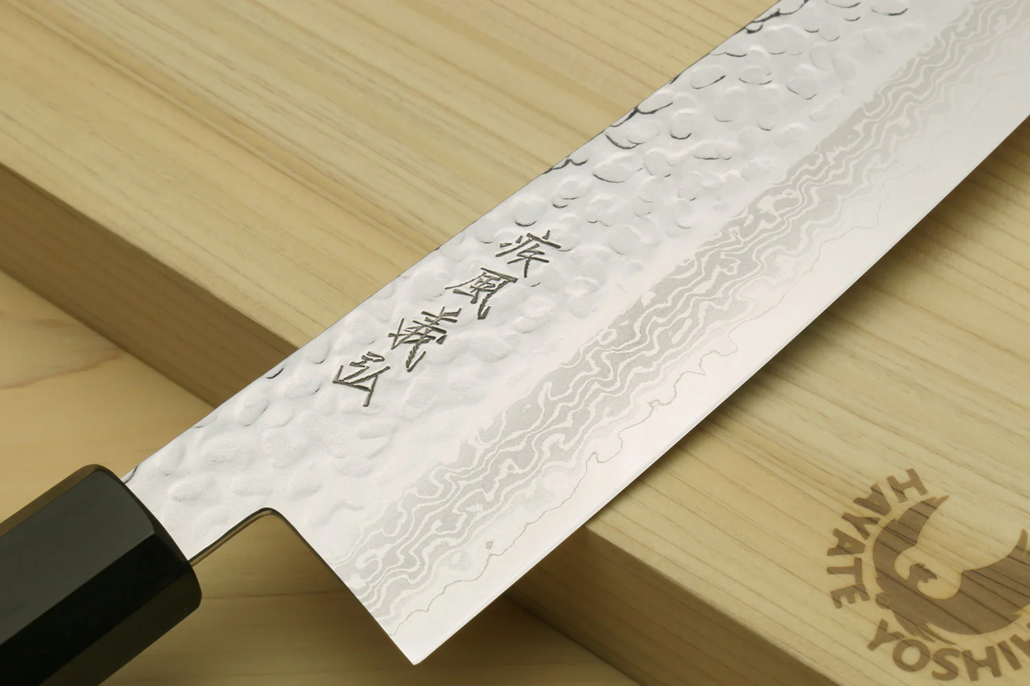 Yoshihiro VG-10 46 Layers Hammered Damascus Kiritsuke Multipurpose Japanese Chefs Knife (Octagonal Shitan Rosewood Handle) - Image 4